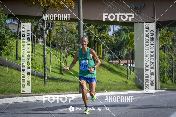 Buy your photos of the event9 Corrida da Virada Joseense 2019 - 5K e 15 K on Fotop