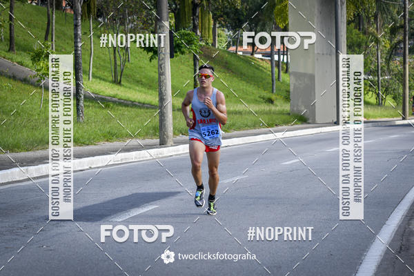 Buy your photos of the event9 Corrida da Virada Joseense 2019 - 5K e 15 K on Fotop