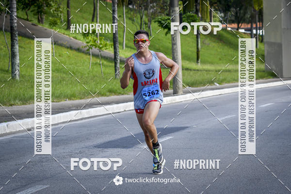 Buy your photos of the event9 Corrida da Virada Joseense 2019 - 5K e 15 K on Fotop