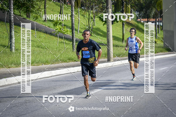 Buy your photos of the event9 Corrida da Virada Joseense 2019 - 5K e 15 K on Fotop