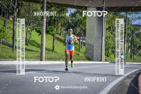 Buy your photos of the event9 Corrida da Virada Joseense 2019 - 5K e 15 K on Fotop