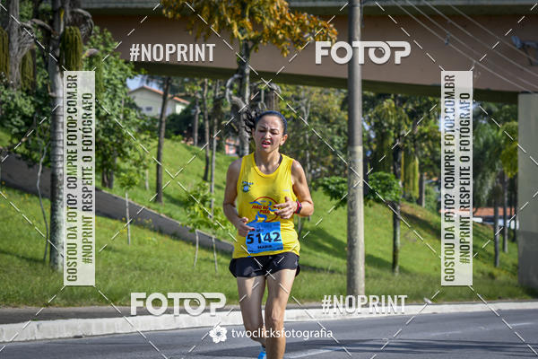 Buy your photos of the event9 Corrida da Virada Joseense 2019 - 5K e 15 K on Fotop