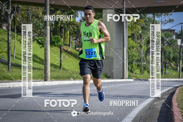 Buy your photos of the event9 Corrida da Virada Joseense 2019 - 5K e 15 K on Fotop
