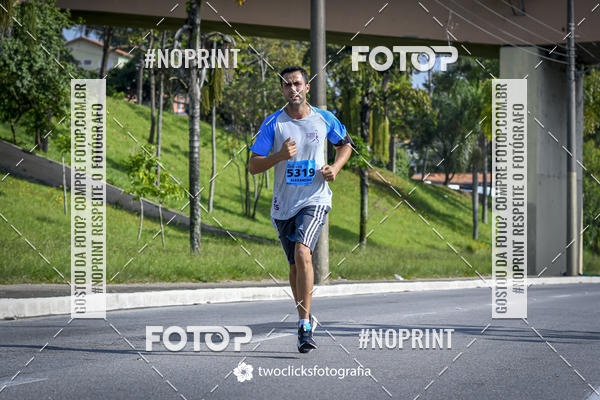 Buy your photos of the event9 Corrida da Virada Joseense 2019 - 5K e 15 K on Fotop