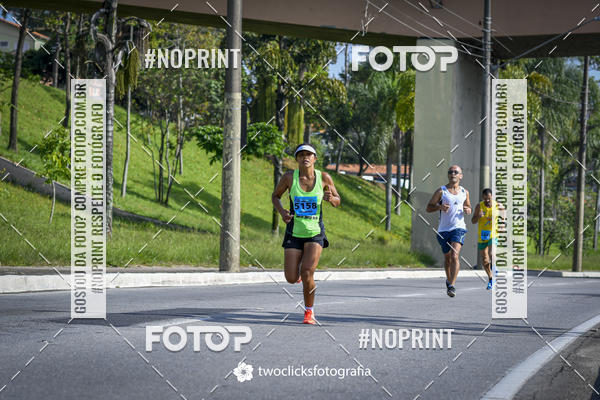 Buy your photos of the event9 Corrida da Virada Joseense 2019 - 5K e 15 K on Fotop
