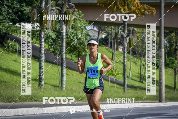 Buy your photos of the event9 Corrida da Virada Joseense 2019 - 5K e 15 K on Fotop