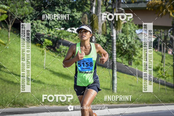 Buy your photos of the event9 Corrida da Virada Joseense 2019 - 5K e 15 K on Fotop