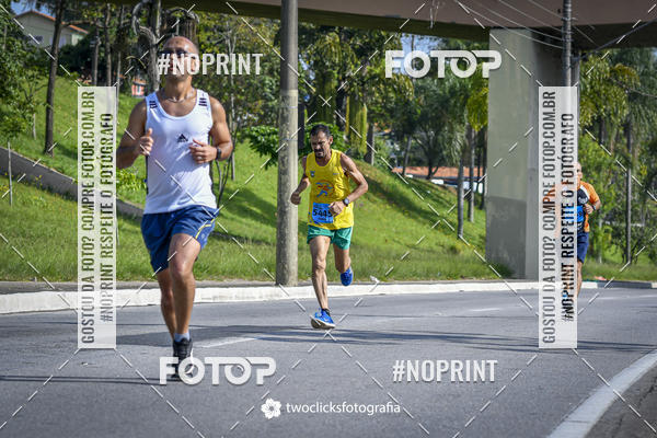 Buy your photos of the event9 Corrida da Virada Joseense 2019 - 5K e 15 K on Fotop