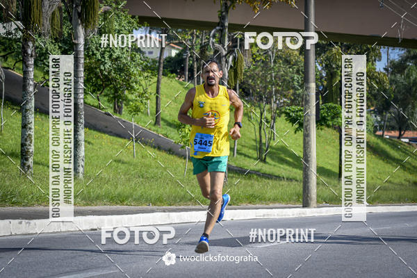Buy your photos of the event9 Corrida da Virada Joseense 2019 - 5K e 15 K on Fotop