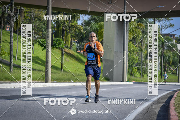 Buy your photos of the event9 Corrida da Virada Joseense 2019 - 5K e 15 K on Fotop