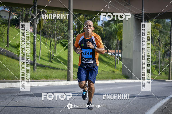 Buy your photos of the event9 Corrida da Virada Joseense 2019 - 5K e 15 K on Fotop