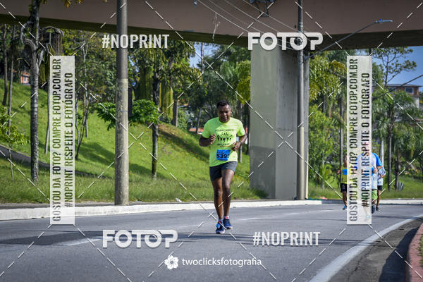 Buy your photos of the event9 Corrida da Virada Joseense 2019 - 5K e 15 K on Fotop