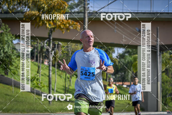 Buy your photos of the event9 Corrida da Virada Joseense 2019 - 5K e 15 K on Fotop