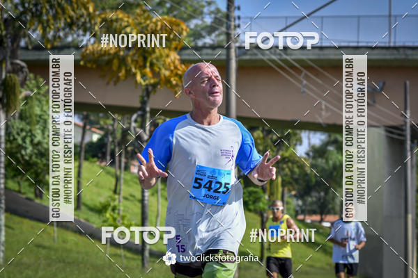 Buy your photos of the event9 Corrida da Virada Joseense 2019 - 5K e 15 K on Fotop