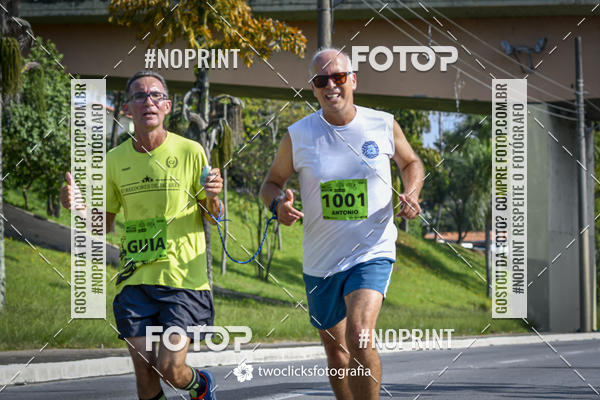 Buy your photos of the event9 Corrida da Virada Joseense 2019 - 5K e 15 K on Fotop