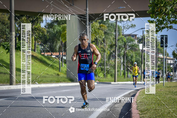 Buy your photos of the event9 Corrida da Virada Joseense 2019 - 5K e 15 K on Fotop