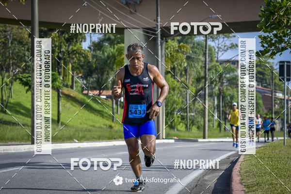 Buy your photos of the event9 Corrida da Virada Joseense 2019 - 5K e 15 K on Fotop