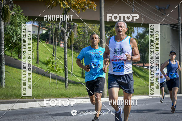 Buy your photos of the event9 Corrida da Virada Joseense 2019 - 5K e 15 K on Fotop