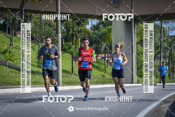 Buy your photos of the event9 Corrida da Virada Joseense 2019 - 5K e 15 K on Fotop