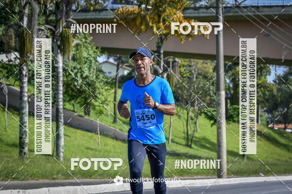 Buy your photos of the event9 Corrida da Virada Joseense 2019 - 5K e 15 K on Fotop