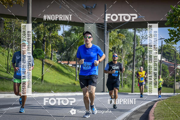 Buy your photos of the event9 Corrida da Virada Joseense 2019 - 5K e 15 K on Fotop