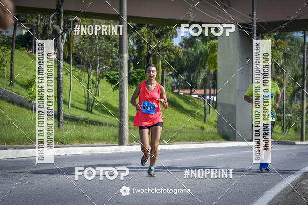 Buy your photos of the event9 Corrida da Virada Joseense 2019 - 5K e 15 K on Fotop