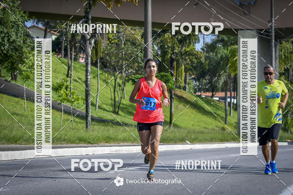 Buy your photos of the event9 Corrida da Virada Joseense 2019 - 5K e 15 K on Fotop