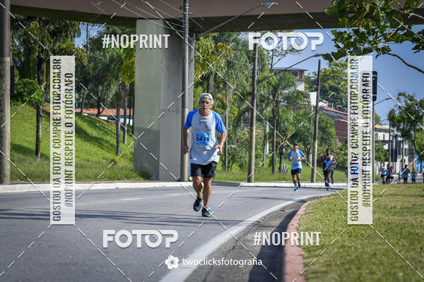 Buy your photos of the event9 Corrida da Virada Joseense 2019 - 5K e 15 K on Fotop