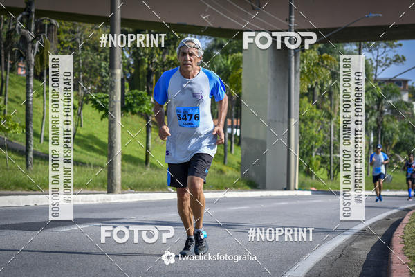 Buy your photos of the event9 Corrida da Virada Joseense 2019 - 5K e 15 K on Fotop
