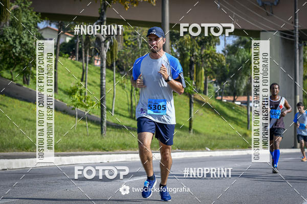Buy your photos of the event9 Corrida da Virada Joseense 2019 - 5K e 15 K on Fotop