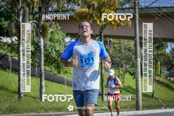 Buy your photos of the event9 Corrida da Virada Joseense 2019 - 5K e 15 K on Fotop