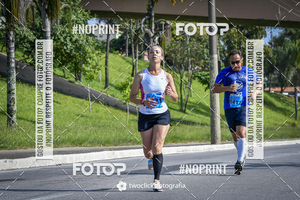 Buy your photos of the event9 Corrida da Virada Joseense 2019 - 5K e 15 K on Fotop