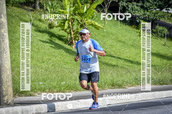 Buy your photos of the event9 Corrida da Virada Joseense 2019 - 5K e 15 K on Fotop