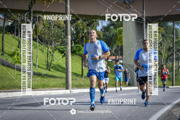 Buy your photos of the event9 Corrida da Virada Joseense 2019 - 5K e 15 K on Fotop