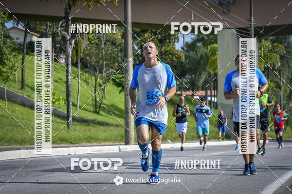 Buy your photos of the event9 Corrida da Virada Joseense 2019 - 5K e 15 K on Fotop