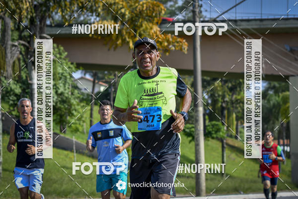 Buy your photos of the event9 Corrida da Virada Joseense 2019 - 5K e 15 K on Fotop