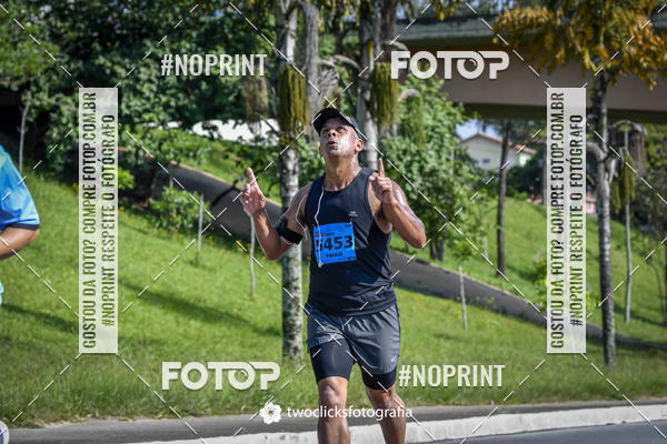 Buy your photos of the event9 Corrida da Virada Joseense 2019 - 5K e 15 K on Fotop