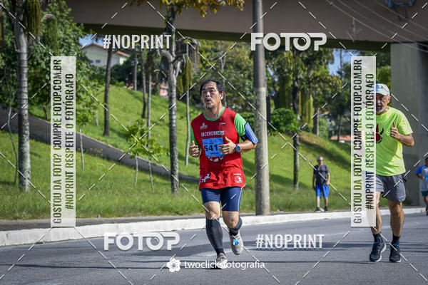 Buy your photos of the event9 Corrida da Virada Joseense 2019 - 5K e 15 K on Fotop