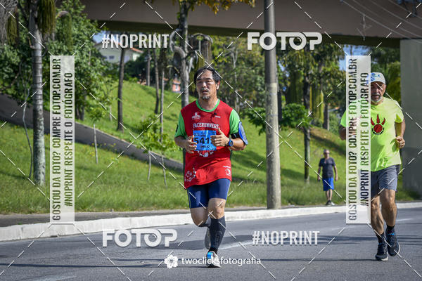 Buy your photos of the event9 Corrida da Virada Joseense 2019 - 5K e 15 K on Fotop