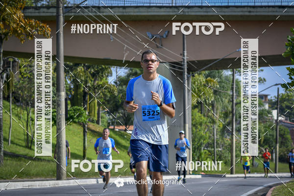 Buy your photos of the event9 Corrida da Virada Joseense 2019 - 5K e 15 K on Fotop