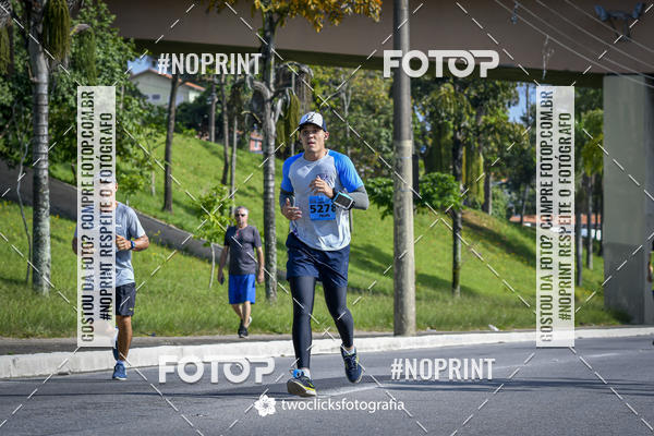 Buy your photos of the event9 Corrida da Virada Joseense 2019 - 5K e 15 K on Fotop