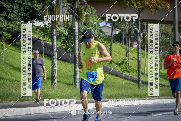 Buy your photos of the event9 Corrida da Virada Joseense 2019 - 5K e 15 K on Fotop