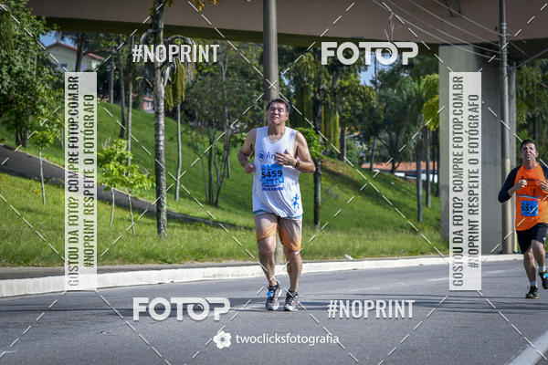 Buy your photos of the event9 Corrida da Virada Joseense 2019 - 5K e 15 K on Fotop