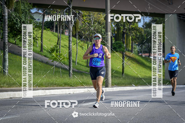 Buy your photos of the event9 Corrida da Virada Joseense 2019 - 5K e 15 K on Fotop