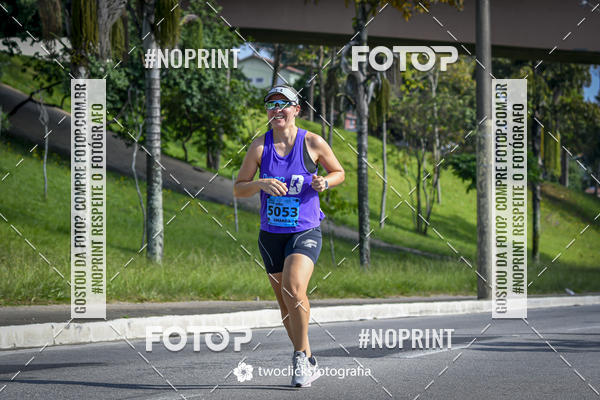 Buy your photos of the event9 Corrida da Virada Joseense 2019 - 5K e 15 K on Fotop