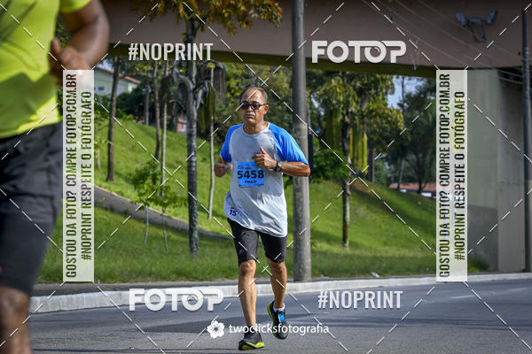 Buy your photos of the event9 Corrida da Virada Joseense 2019 - 5K e 15 K on Fotop