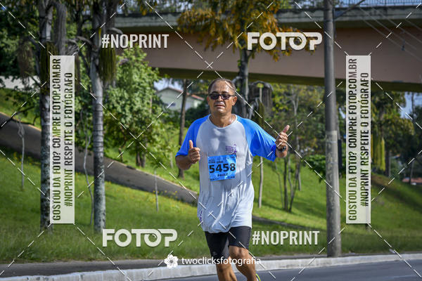 Buy your photos of the event9 Corrida da Virada Joseense 2019 - 5K e 15 K on Fotop