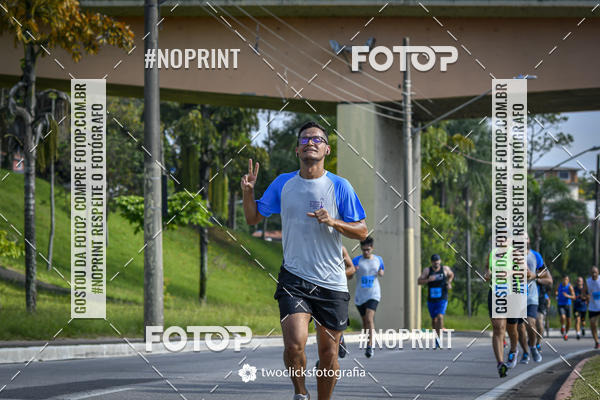Buy your photos of the event9 Corrida da Virada Joseense 2019 - 5K e 15 K on Fotop