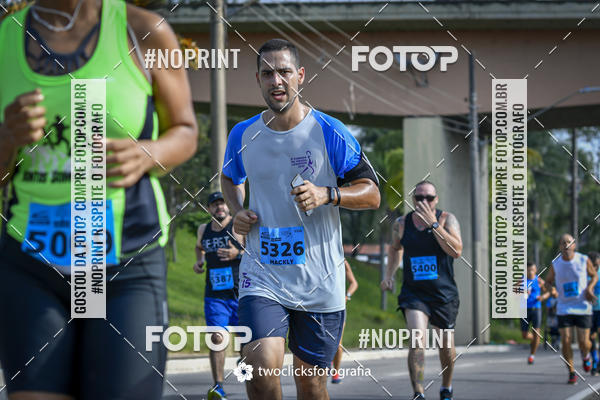 Buy your photos of the event9 Corrida da Virada Joseense 2019 - 5K e 15 K on Fotop