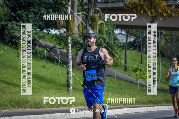 Buy your photos of the event9 Corrida da Virada Joseense 2019 - 5K e 15 K on Fotop